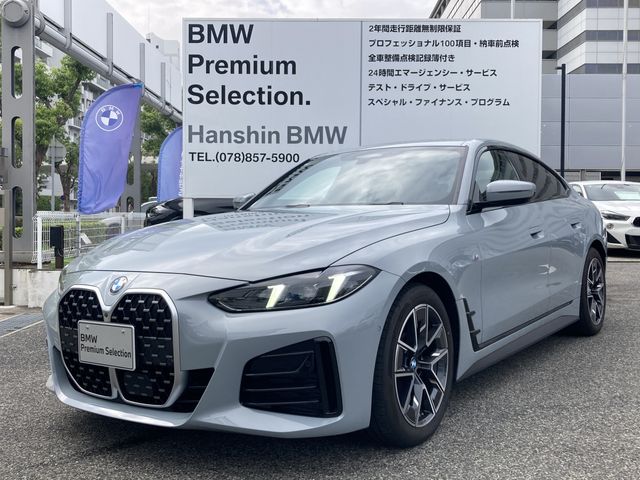 BMW 4series Gran coupe