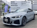 BMW 4series Gran coupe