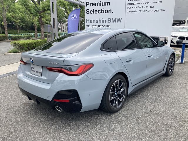 BMW 4series Gran coupe