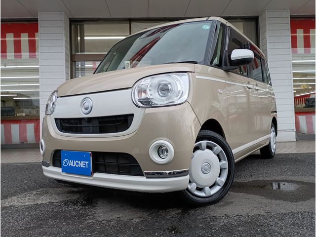 MOVE canbus 4WD