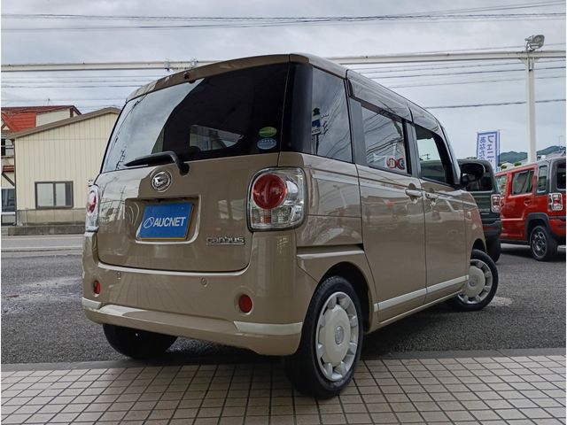 MOVE canbus 4WD