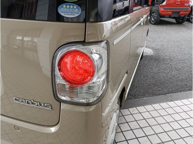 MOVE canbus 4WD
