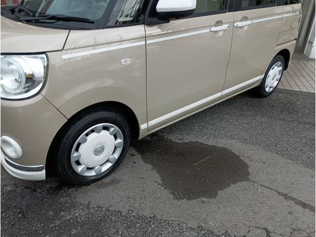 MOVE canbus 4WD