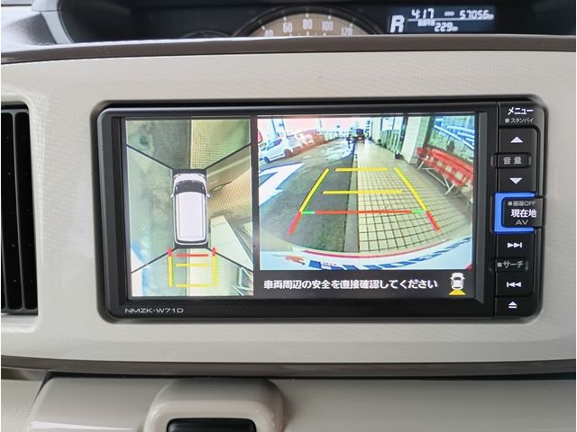 MOVE canbus 4WD