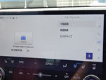 LEXUS NX350h