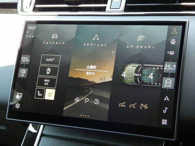 ROVER RANGE ROVER EVOGUE