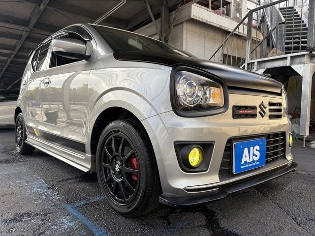 ALTO WORKS