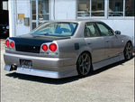 SKYLINE