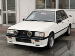 LANCER
