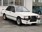 LANCER