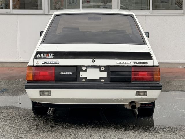 LANCER