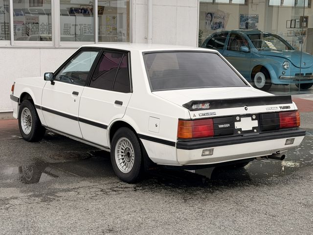 LANCER