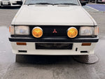 LANCER