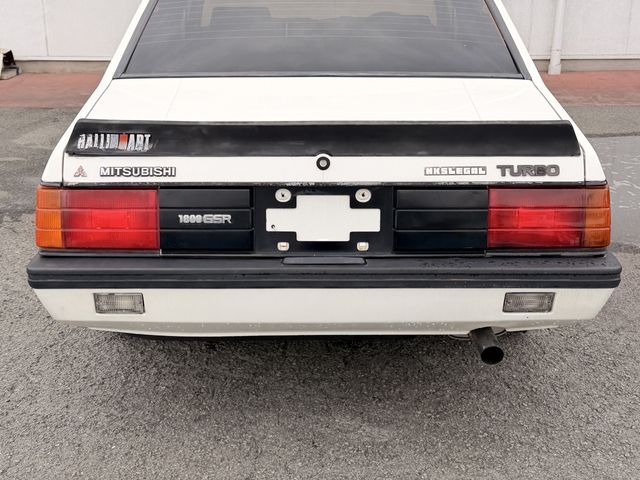 LANCER