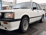 LANCER