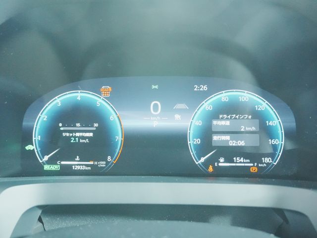 ALPHARD hybrid