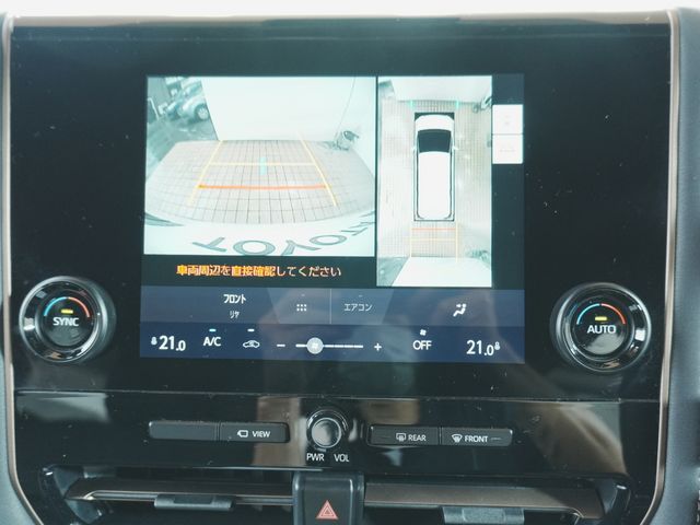 ALPHARD hybrid