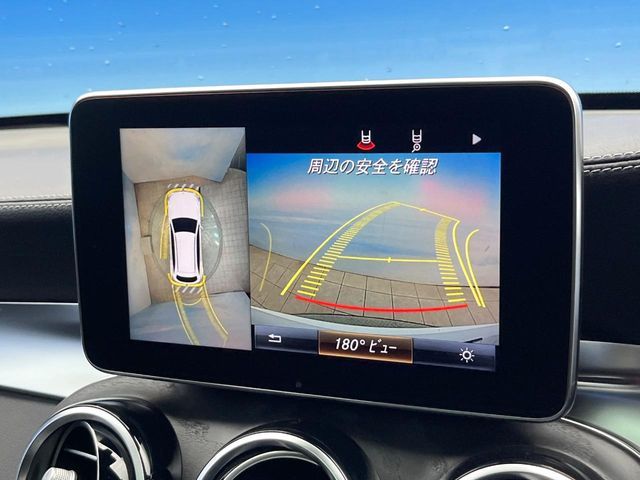 MERCEDES BENZ GLC class