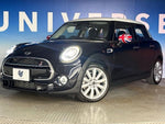 MINI COOPER SD 5DOOR