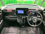 Spacia custom