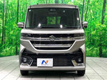 Spacia custom