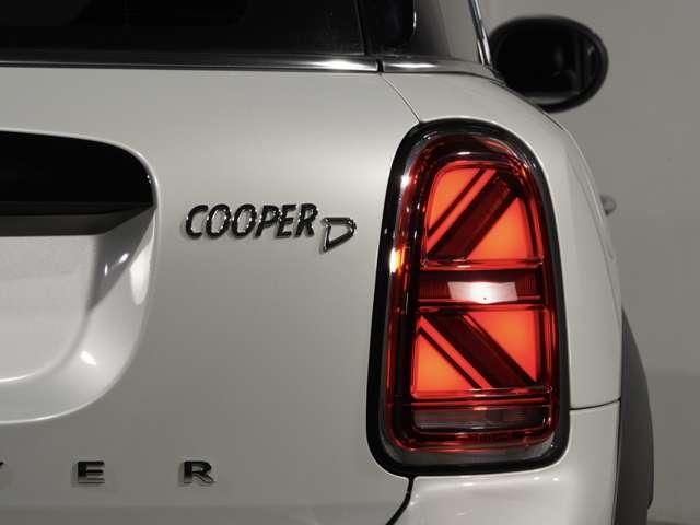 MINI COOPER D CROSSOVER