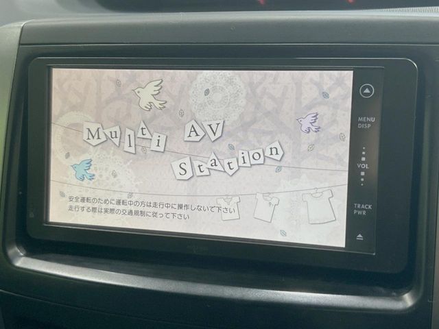 VOXY