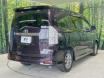 VOXY