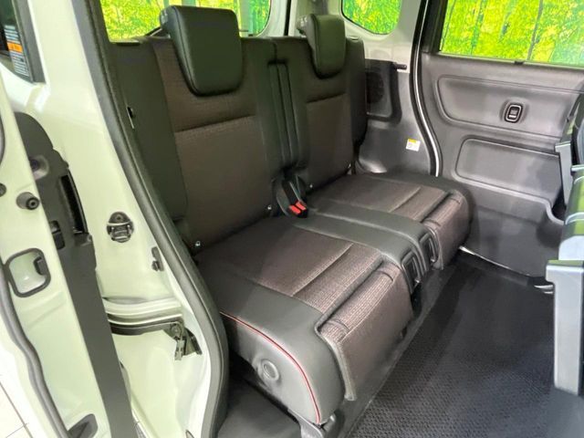 Spacia custom