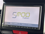 N BOX