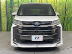 NOAH HYBRID