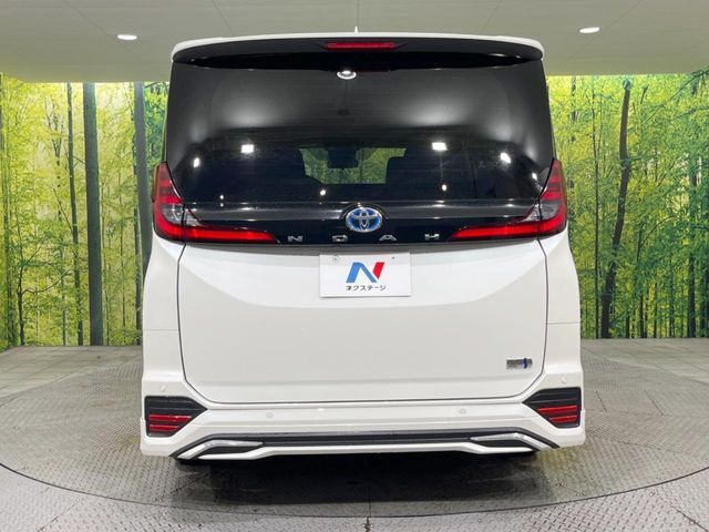 NOAH HYBRID