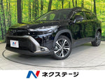 COROLLA CROSS HYBRID