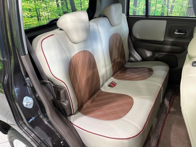 ALTO LAPIN Chocolat 4WD