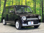 ALTO LAPIN Chocolat 4WD