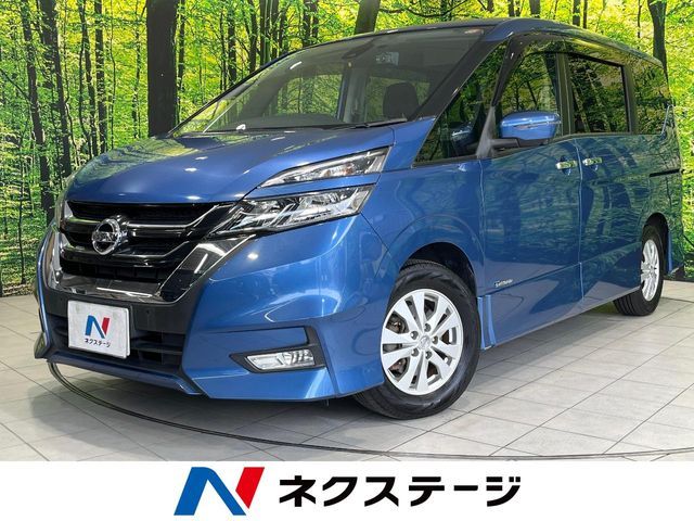SERENA  S-HYBRID