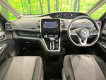 SERENA  S-HYBRID