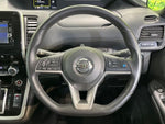 SERENA  S-HYBRID