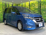SERENA  S-HYBRID