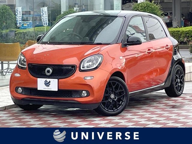 SMART FORFOUR