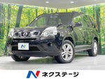 X-TRAIL 4WD