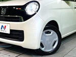 N-ONE