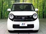 N-ONE