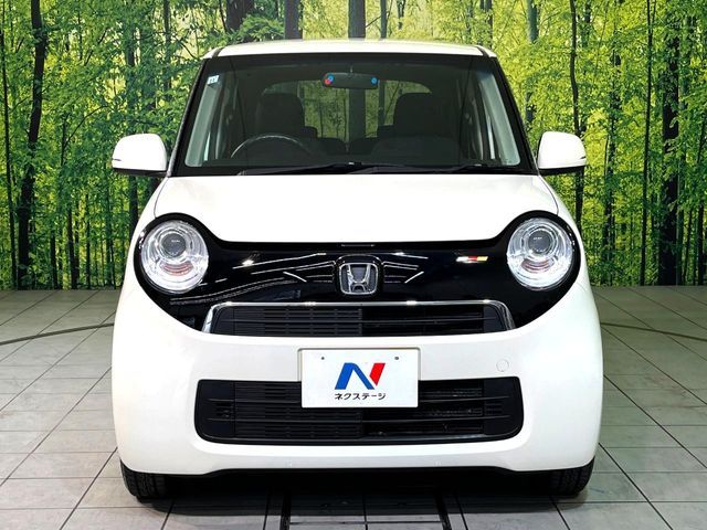 N-ONE