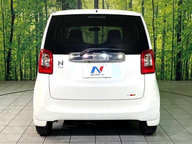 N-ONE