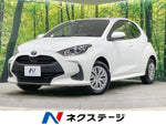 YARIS HYBRID