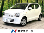 ALTO