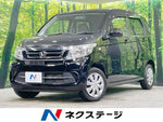 N-WGN 4WD