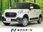 CAST ACTIVA 4WD