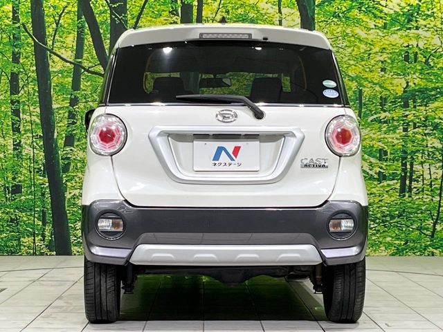 CAST ACTIVA 4WD